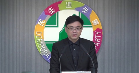 台南市議長賄選案150萬交保 邱莉莉遭民進黨中評會停權3年