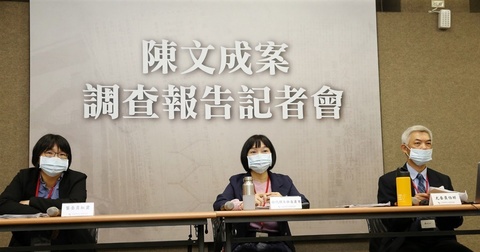 New report links state forces to death of 1980s activist Chen Wen-chen