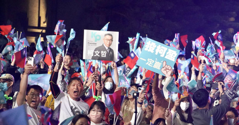 超級星期天 柯文哲：換下民進黨、不讓國民黨上去