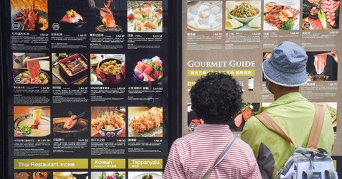 Taiwan cuts 2020 GDP growth forecast due to COVID-19 impact