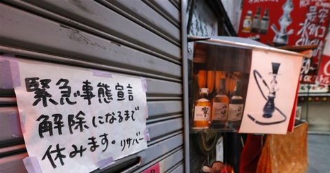 疫情嚴峻 日本拍板9都縣緊急事態宣言延至6/20