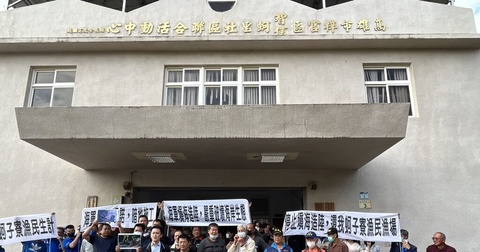 海軍威海計畫工程惹議 高雄逾百名漁民抗議 海軍威海計畫工程惹議 高雄逾百名漁民抗議