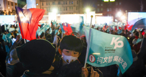 《農藝女孩專欄》這次柯文哲的選舉策略「就是針對小孩子!」 《農藝女孩專欄》這次柯文哲的選舉策略「就是針對小孩子!」