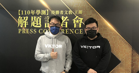 學測成績拚個人申請 校系門檻估下降1到6級分