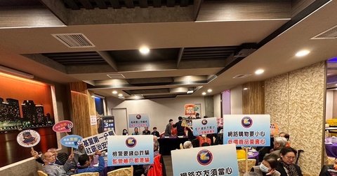 基隆仁愛區玉田里鄰長會議暨社區治安座談會